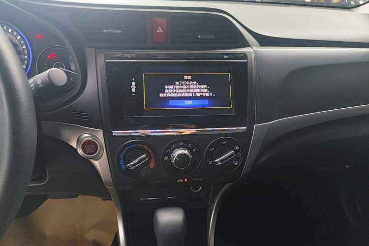 Used Honda Crider 2016 1.8L CVT Luxury Edition Audio And AC Panel