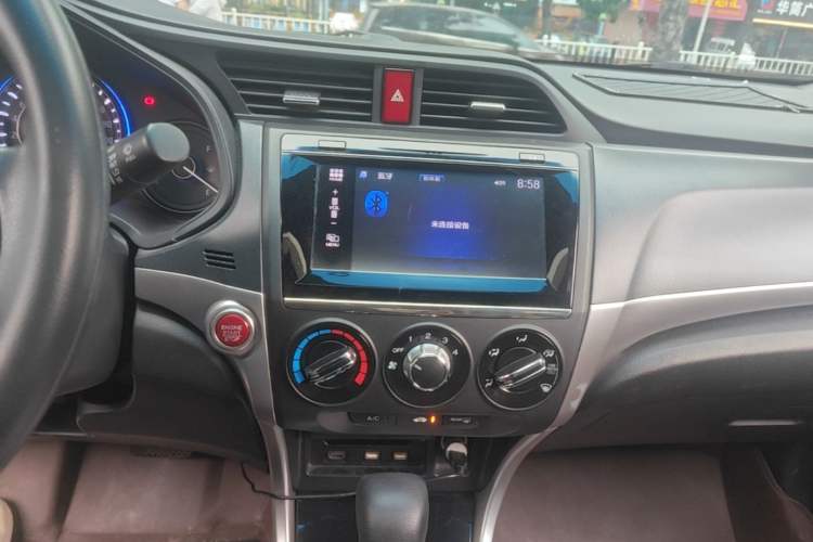 Used Honda Crider 2016 1.8L CVT Luxury Edition Audio And AC Panel