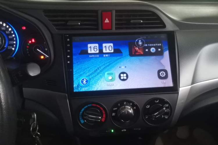 Used Honda Crider 2016 1.8L CVT Comfort Version Audio And AC Panel