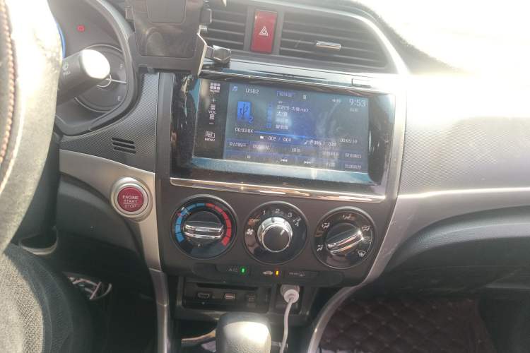 Used Honda Crider 2016 1.8L CVT Luxury Edition Audio And AC Panel
