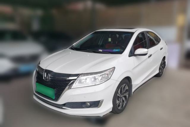 Used Honda Crider 2016 1.8L CVT Luxury Edition
