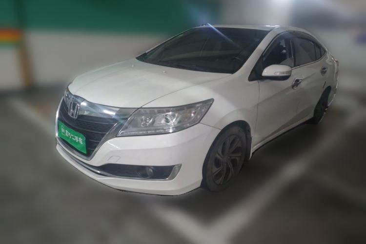 Used Honda Crider 2016 1.8L CVT Luxury Edition Guazi used car, China used car export, Used car for sale, Used  cars, Cheapest cars for sale