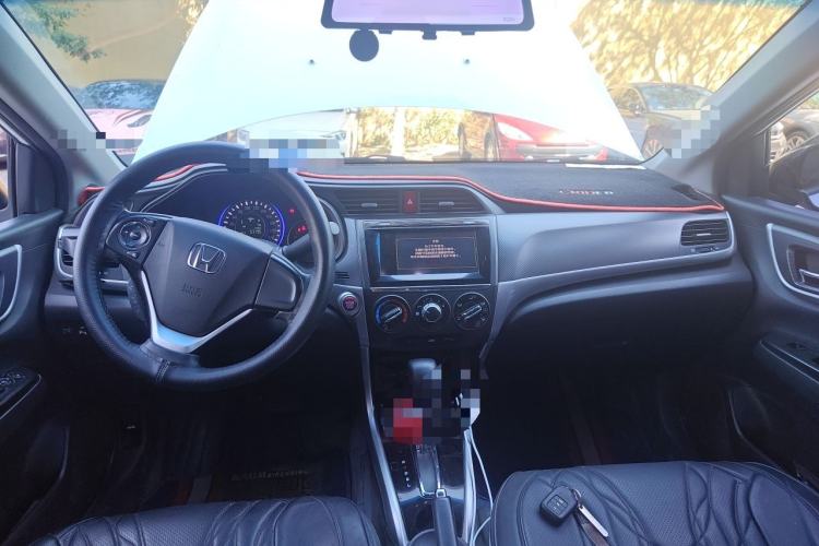 Used Honda Crider 2016 1.8L CVT Luxury Edition Center Console