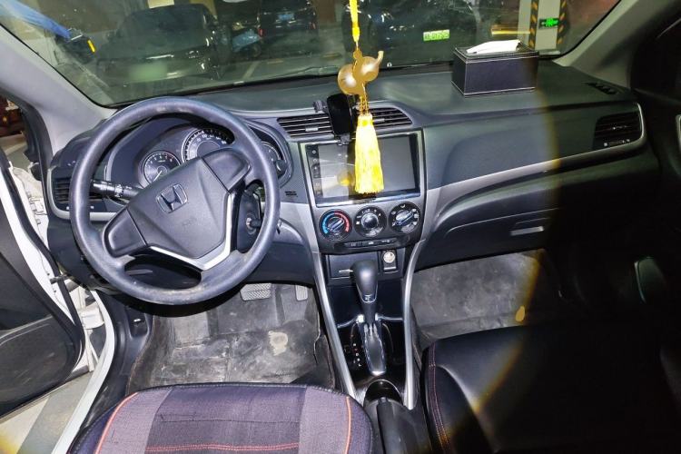 Used Honda Crider 2016 1.8L CVT Comfort Version Center Console