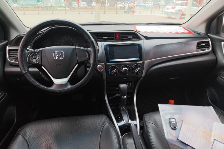 Used Honda Crider 2016 1.8L CVT Luxury Edition Center Console