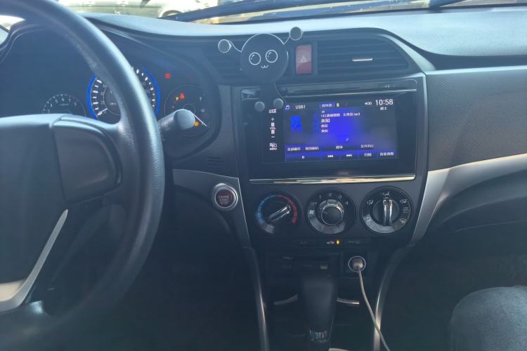 Used Honda Crider 2016 1.8L CVT Luxury Edition Center Console