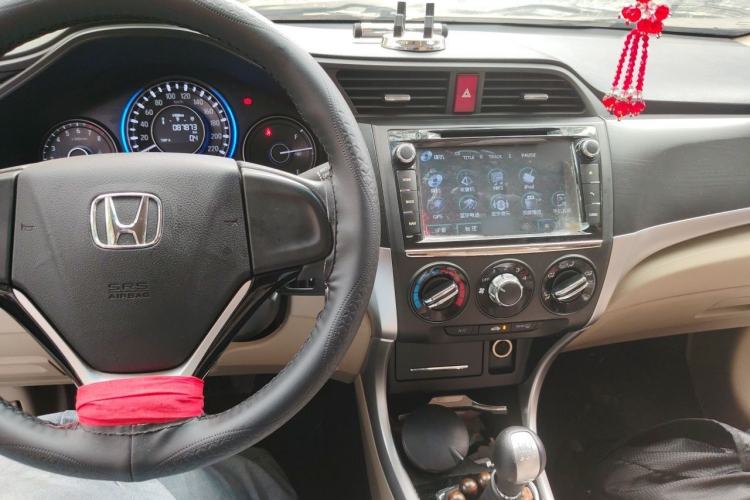 Used Honda Crider 2016 1.8L Manual Comfort Version Center Console