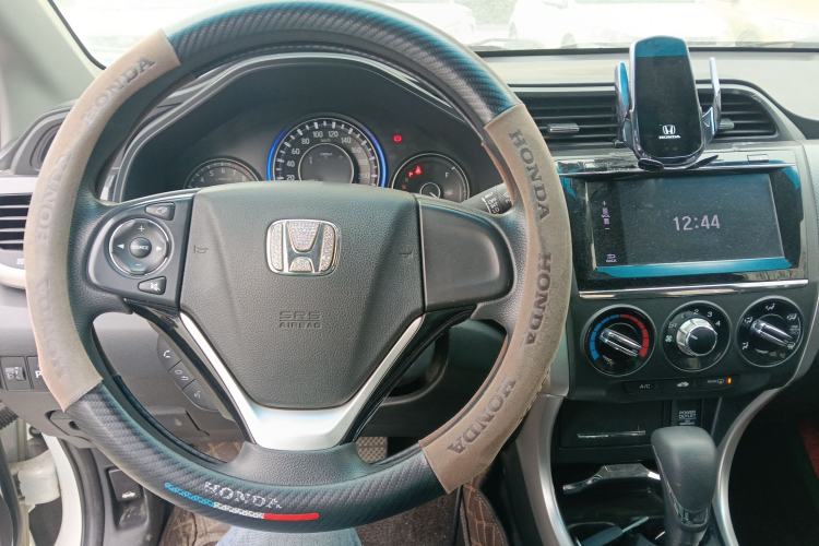 Used Honda Crider 2016 1.8L CVT Luxury Edition Center Console