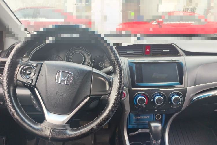 Used Honda Crider 2016 1.8L CVT Luxury Edition Center Console