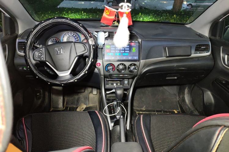 Used Honda Crider 2016 1.8L CVT Luxury Edition Center Console