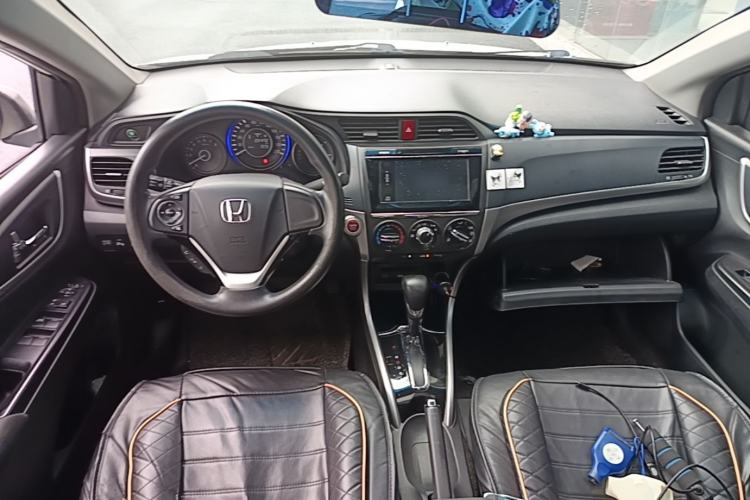 Used Honda Crider 2016 1.8L CVT Luxury Edition Center Console