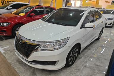 Used Honda Crider 2016 1.8L CVT Luxury Edition