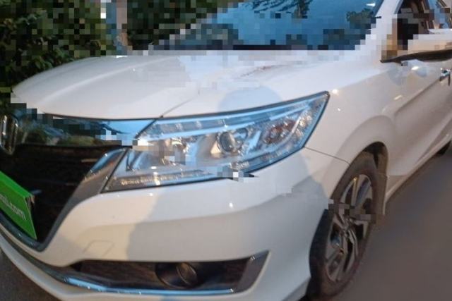 Used Honda Crider 2016 1.8L CVT Luxury Edition
