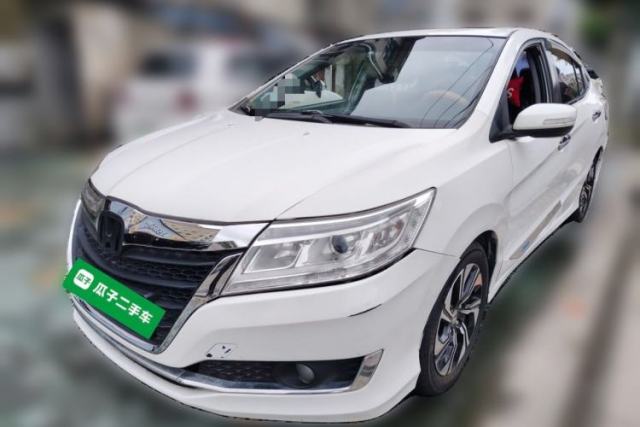 Used Honda Crider 2016 1.8L CVT Luxury Edition