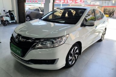 Used Honda Crider 2016 1.8L CVT Luxury Edition