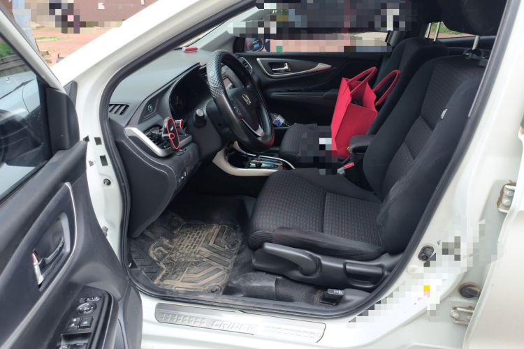 Used Honda Crider 2016 1.8L CVT Luxury Edition Driver Seat