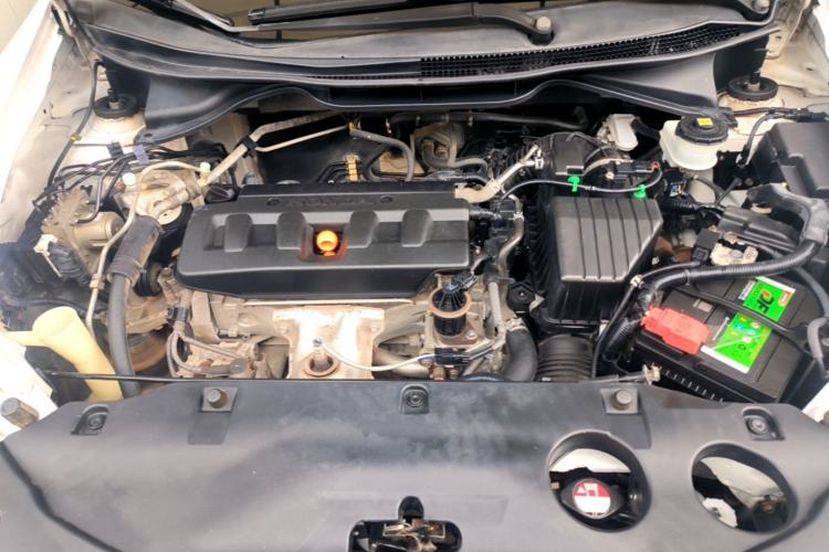 Used Honda Crider 2016 1.8L CVT Luxury Edition Engine Bay
