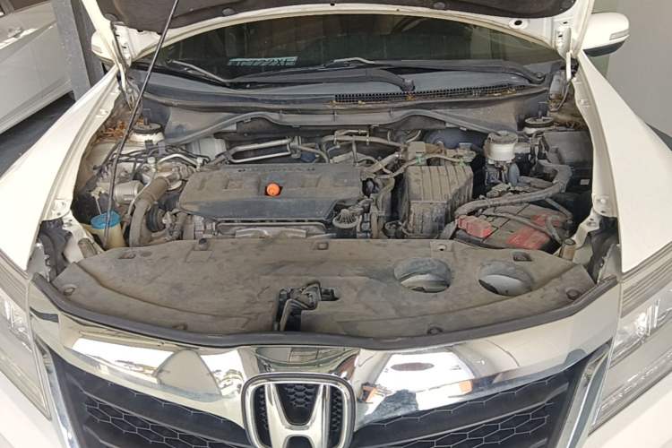 Used Honda Crider 2016 1.8L CVT Luxury Edition Engine Bay