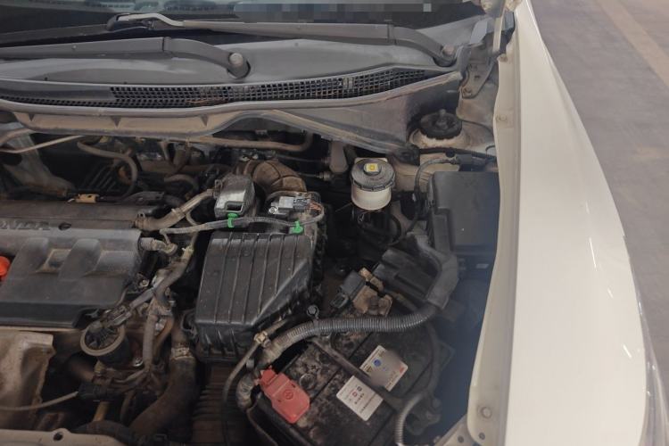 Used Honda Crider 2016 1.8L CVT Luxury Edition Engine Bay Left