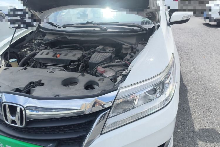 Used Honda Crider 2016 1.8L CVT Luxury Edition Engine Bay Left