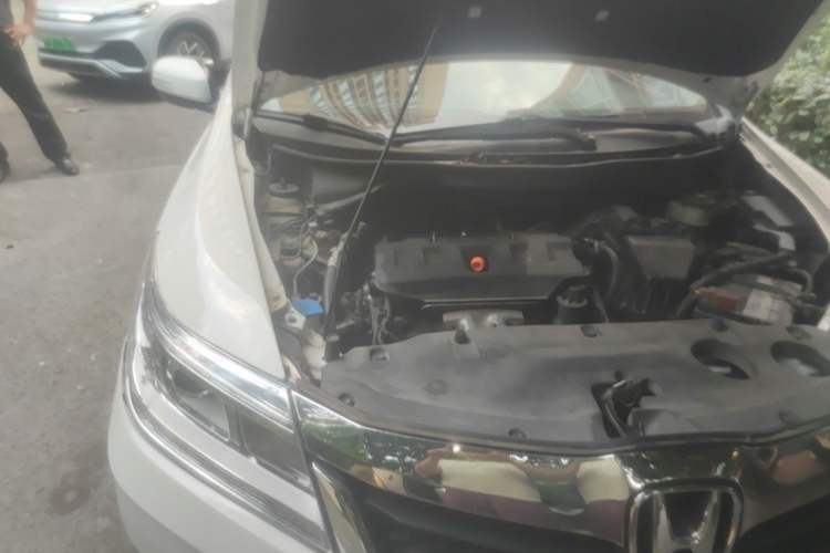 Used Honda Crider 2016 1.8L CVT Luxury Edition Engine Bay Right