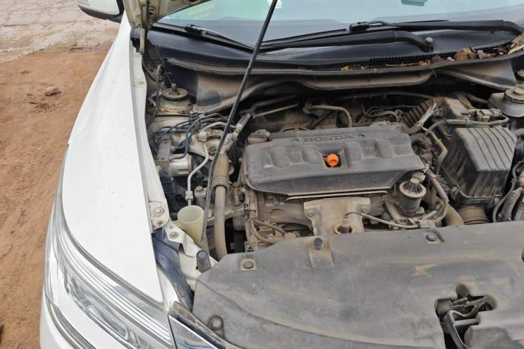 Used Honda Crider 2016 1.8L CVT Luxury Edition Engine Bay Right