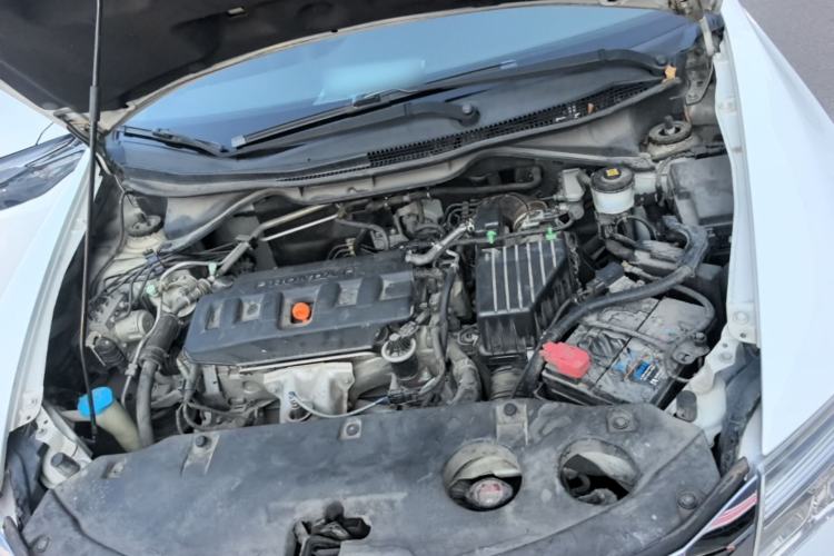 Used Honda Crider 2016 1.8L CVT Luxury Edition Engine Bay