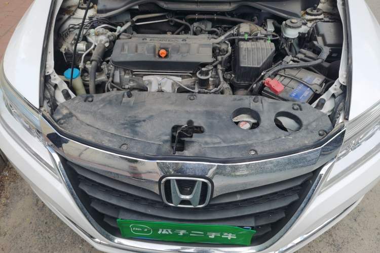 Used Honda Crider 2016 1.8L CVT Luxury Edition Engine Bay