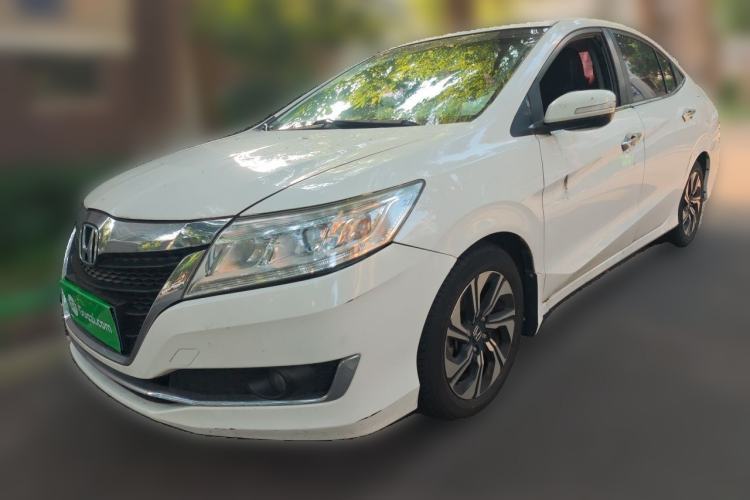 Ojetý Honda Crider 2016 1.8L CVT Luxury Edition Guazi used car, China used car export, Used car for sale, Used  cars, Cheapest cars for sale