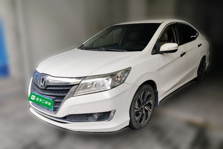 Used Honda Crider 2016 1.8L CVT Comfort Version Guazi used car, China used car export, Used car for sale, Used  cars, Cheapest cars for sale