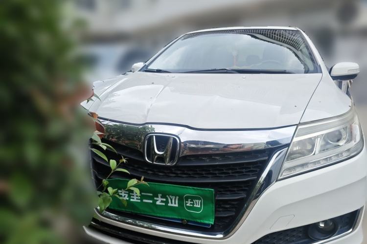 Used Honda Crider 2016 1.8L CVT Luxury Edition Front
