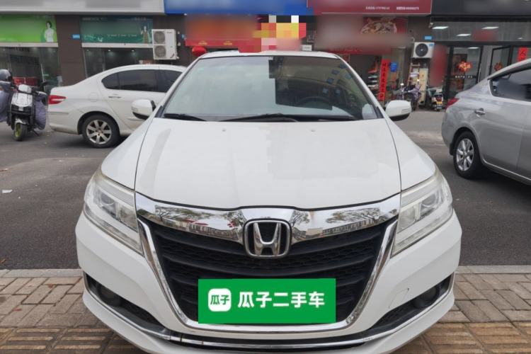 Used Honda Crider 2016 1.8L CVT Luxury Edition Front