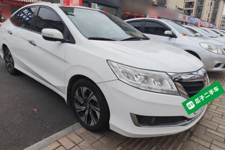 Used Honda Crider 2016 1.8L CVT Luxury Edition Front Right 45 Deg