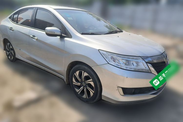 Used Honda Crider 2016 1.8L CVT Luxury Edition Front Right 45 Deg