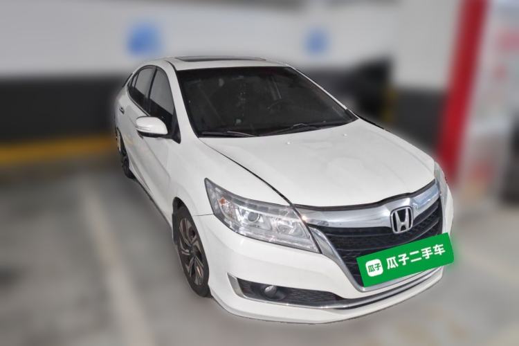 Used Honda Crider 2016 1.8L CVT Luxury Edition Front Right 45 Deg