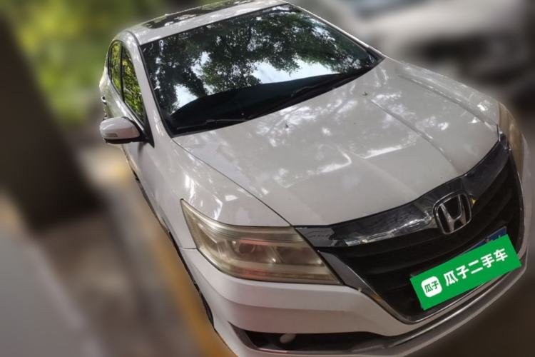 Used Honda Crider 2016 1.8L CVT Luxury Edition Front Right 45 Deg