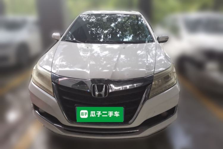 Used Honda Crider 2016 1.8L CVT Luxury Edition Front