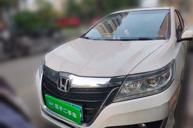Used Honda Crider 2016 1.8L CVT Luxury Edition Front