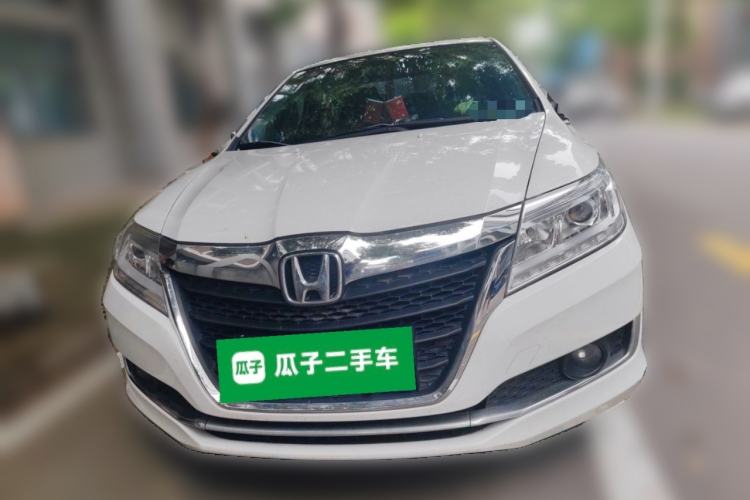 Used Honda Crider 2016 1.8L CVT Luxury Edition Front