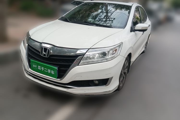 Used Honda Crider 2016 1.8L CVT Luxury Edition Guazi used car, China used car export, Used car for sale, Used  cars, Cheapest cars for sale