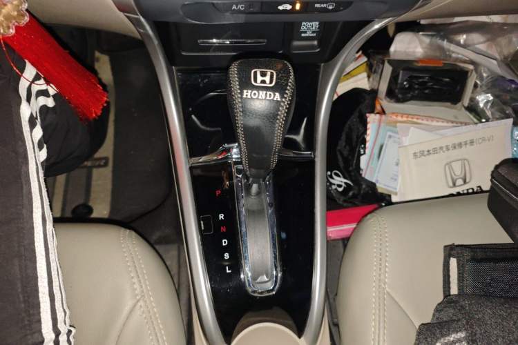 Used Honda Crider 2016 1.8L CVT Luxury Edition Gear Lever