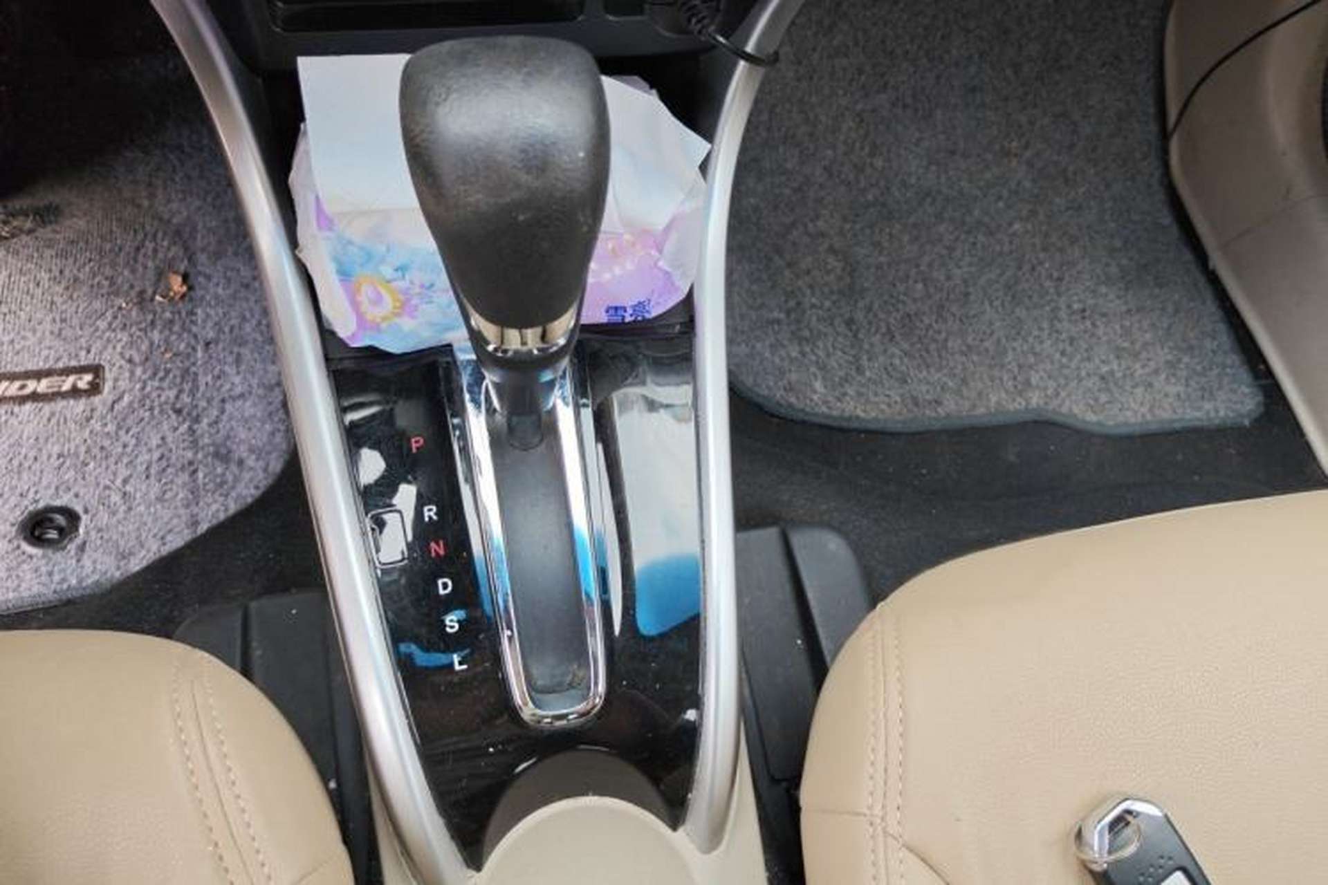 Used Honda Crider 2016 1.8L CVT Luxury Edition Gear Lever