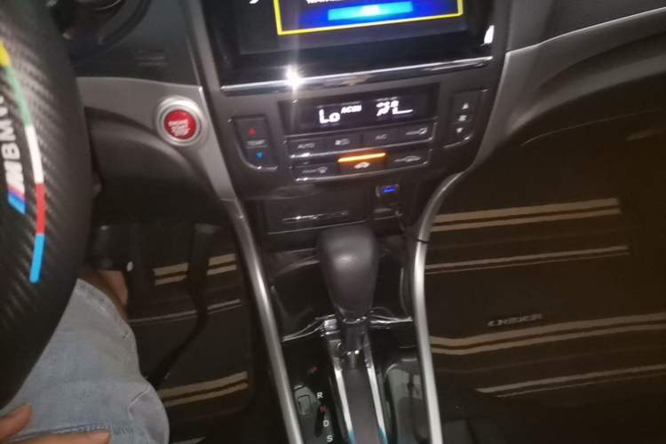 Used Honda Crider 2016 1.8L CVT Leading Edition Gear Lever