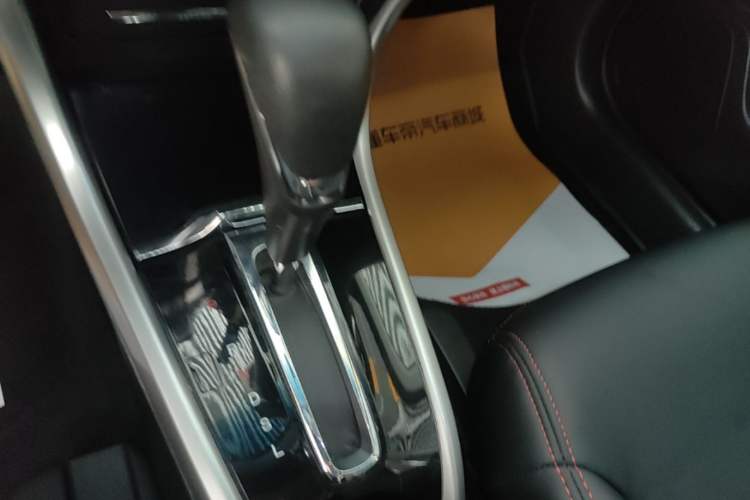 Used Honda Crider 2016 1.8L CVT Comfort Version Gear Lever