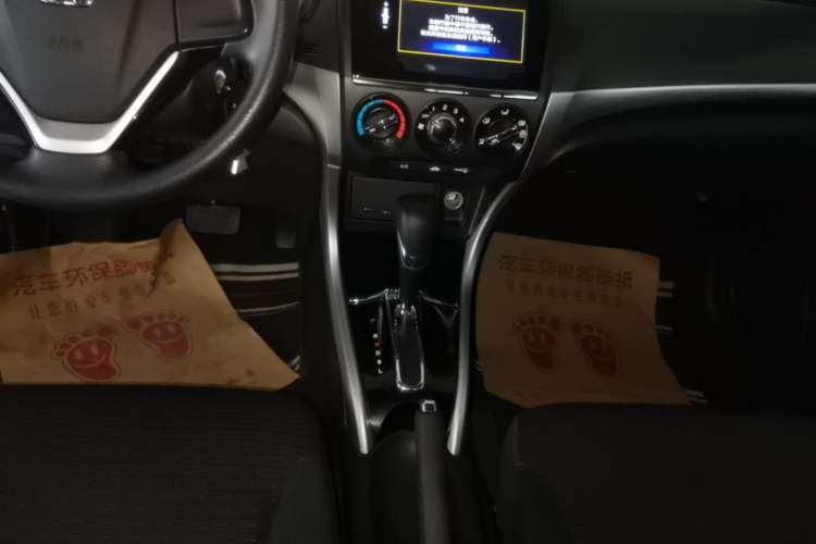 Used Honda Crider 2016 1.8L CVT Comfort Version Gear Lever