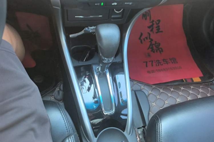Used Honda Crider 2016 1.8L CVT Luxury Edition Gear Lever