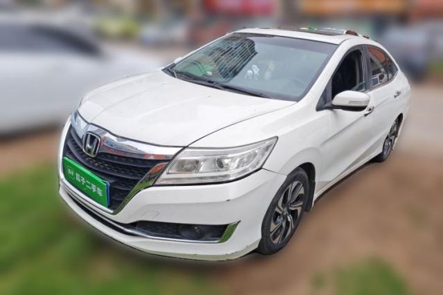 Used Honda Crider 2016 1.8L CVT Luxury Edition