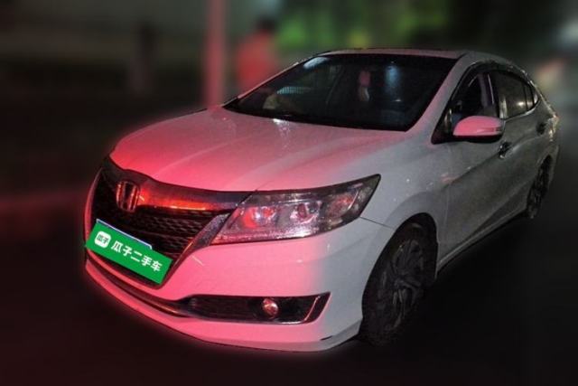 Used Honda Crider 2016 1.8L CVT Luxury Edition