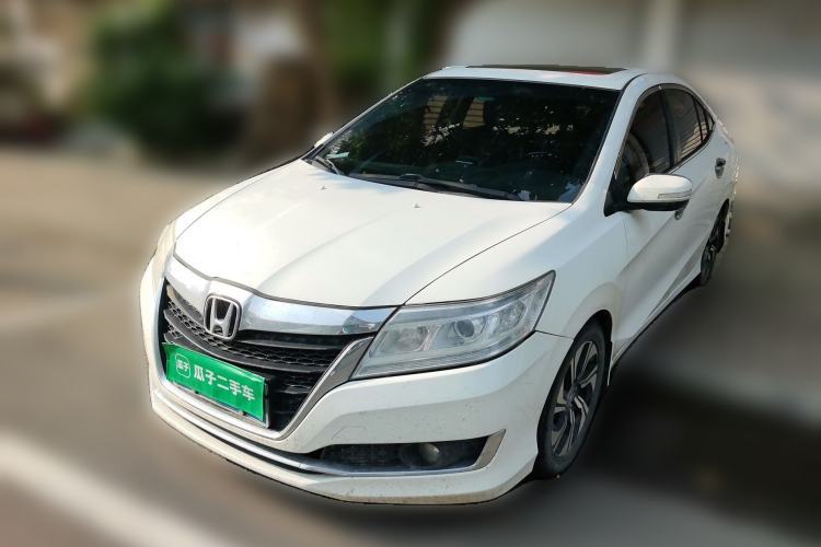 Used Honda Crider 2016 1.8L CVT Luxury Edition Guazi used car, China used car export, Used car for sale, Used cars, Cheapest cars for sale