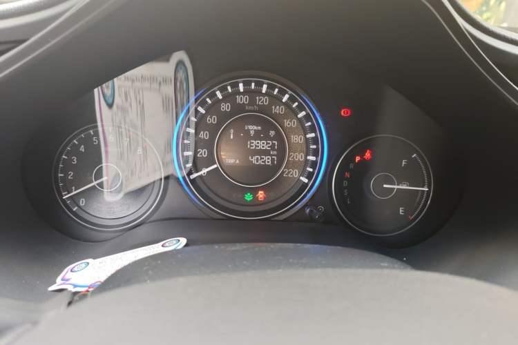 Used Honda Crider 2016 1.8L CVT Comfort Version Instrument Cluster